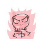 Look Head（個別スタンプ：6）