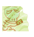 Look Head（個別スタンプ：7）