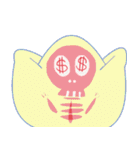 Look Head（個別スタンプ：8）