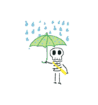 Look Head（個別スタンプ：11）