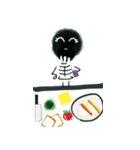 Look Head（個別スタンプ：24）