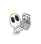 Look Head（個別スタンプ：37）