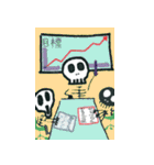 Look Head（個別スタンプ：38）