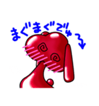 山形の庄内弁スタンプ（個別スタンプ：4）