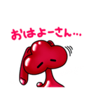 山形の庄内弁スタンプ（個別スタンプ：10）