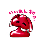 山形の庄内弁スタンプ（個別スタンプ：25）