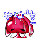 山形の庄内弁スタンプ（個別スタンプ：26）