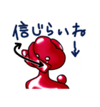 山形の庄内弁スタンプ（個別スタンプ：27）