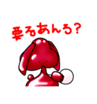 山形の庄内弁スタンプ（個別スタンプ：29）