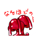 山形の庄内弁スタンプ（個別スタンプ：32）