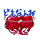 山形の庄内弁スタンプ（個別スタンプ：37）