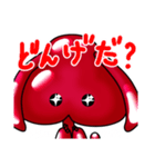 山形の庄内弁スタンプ（個別スタンプ：38）