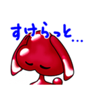 山形の庄内弁スタンプ（個別スタンプ：40）