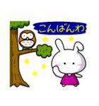 うさ姫（個別スタンプ：4）