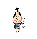 素朴なお侍さん。（個別スタンプ：2）