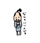 素朴なお侍さん。（個別スタンプ：3）
