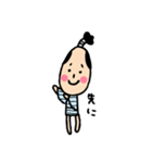 素朴なお侍さん。（個別スタンプ：15）
