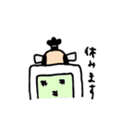 素朴なお侍さん。（個別スタンプ：16）