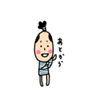 素朴なお侍さん。（個別スタンプ：19）