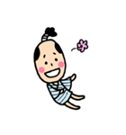 素朴なお侍さん。（個別スタンプ：21）