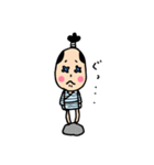 素朴なお侍さん。（個別スタンプ：22）