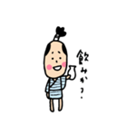 素朴なお侍さん。（個別スタンプ：25）