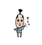素朴なお侍さん。（個別スタンプ：27）