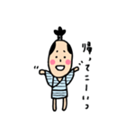 素朴なお侍さん。（個別スタンプ：28）