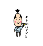 素朴なお侍さん。（個別スタンプ：29）