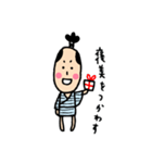 素朴なお侍さん。（個別スタンプ：30）