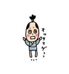 素朴なお侍さん。（個別スタンプ：31）