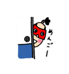 素朴なお侍さん。（個別スタンプ：33）