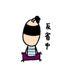 素朴なお侍さん。（個別スタンプ：34）