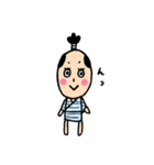 素朴なお侍さん。（個別スタンプ：39）