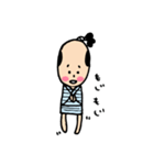 素朴なお侍さん。（個別スタンプ：40）
