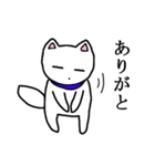 自立いぬ しろ（個別スタンプ：10）