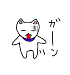 自立いぬ しろ（個別スタンプ：13）