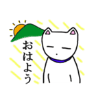 自立いぬ しろ（個別スタンプ：17）