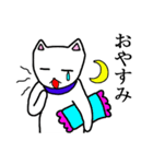 自立いぬ しろ（個別スタンプ：18）