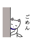 自立いぬ しろ（個別スタンプ：22）