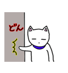 自立いぬ しろ（個別スタンプ：23）