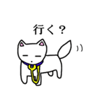 自立いぬ しろ（個別スタンプ：34）