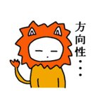 自立いぬ しろ（個別スタンプ：39）