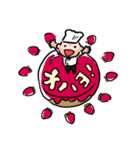 あ！来た来た！こうたつシェフ！（^^） 2（個別スタンプ：1）
