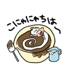 あ！来た来た！こうたつシェフ！（^^） 2（個別スタンプ：2）