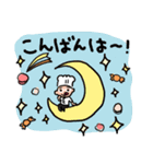 あ！来た来た！こうたつシェフ！（^^） 2（個別スタンプ：3）
