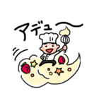 あ！来た来た！こうたつシェフ！（^^） 2（個別スタンプ：37）