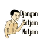 Djaman Doeloe Vol. 1（個別スタンプ：37）
