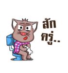 Tony Cat（個別スタンプ：19）