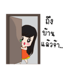 Pat kids（個別スタンプ：8）